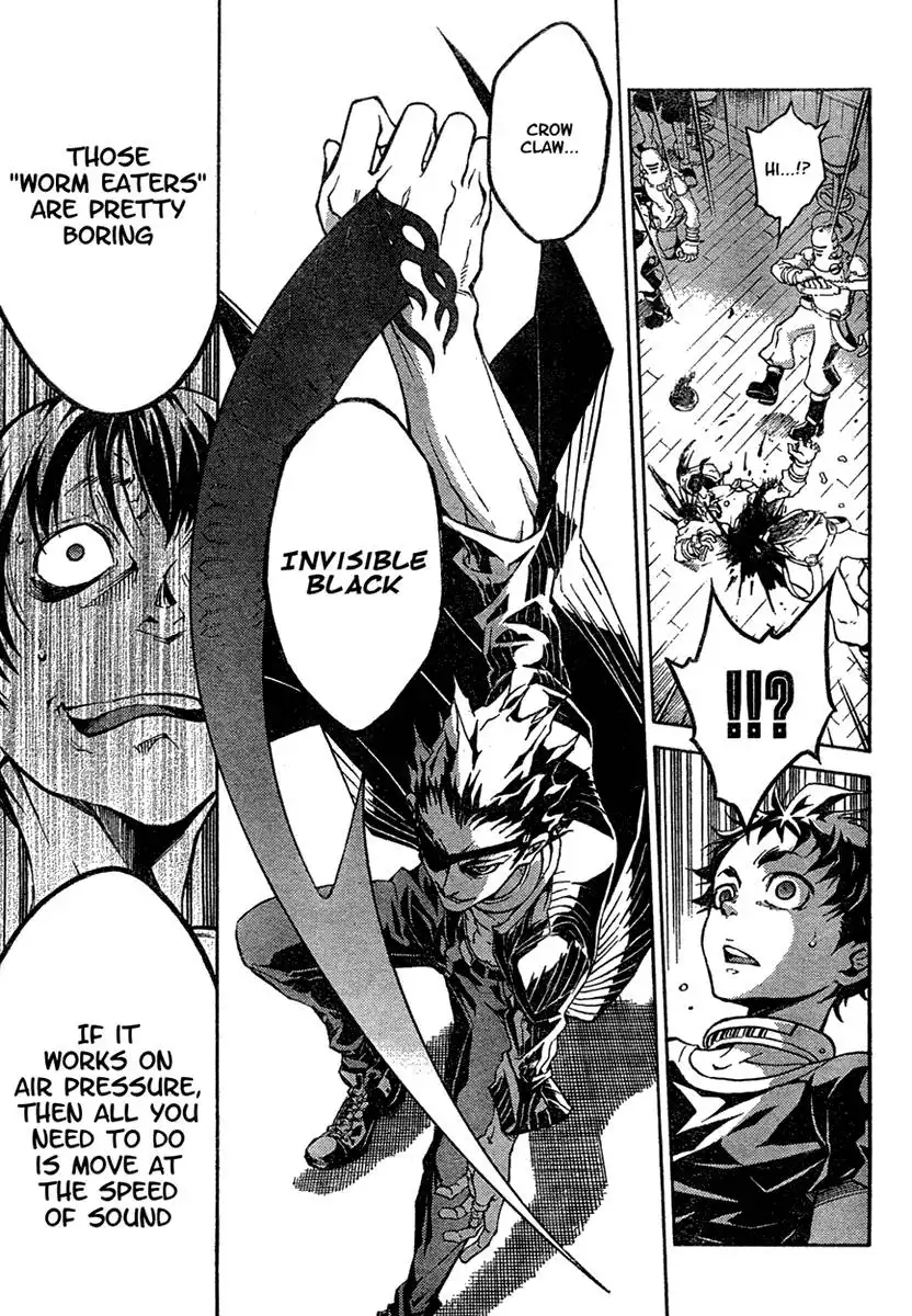 Deadman Wonderland Chapter 17 17